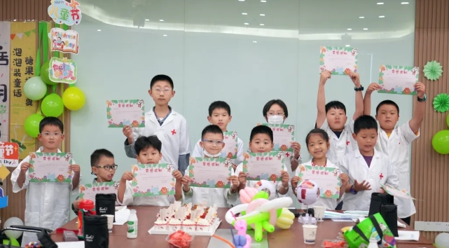 6·6愛(ài)眼日系列活動(dòng)·小醫(yī)生丨睛彩視界，童享未來(lái)