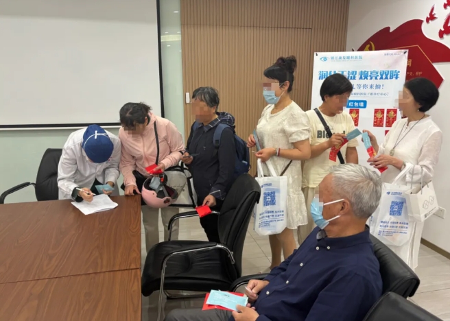 6·6愛(ài)眼日系列活動(dòng)·干眼丨潤(rùn)化干澀，煥亮雙眸