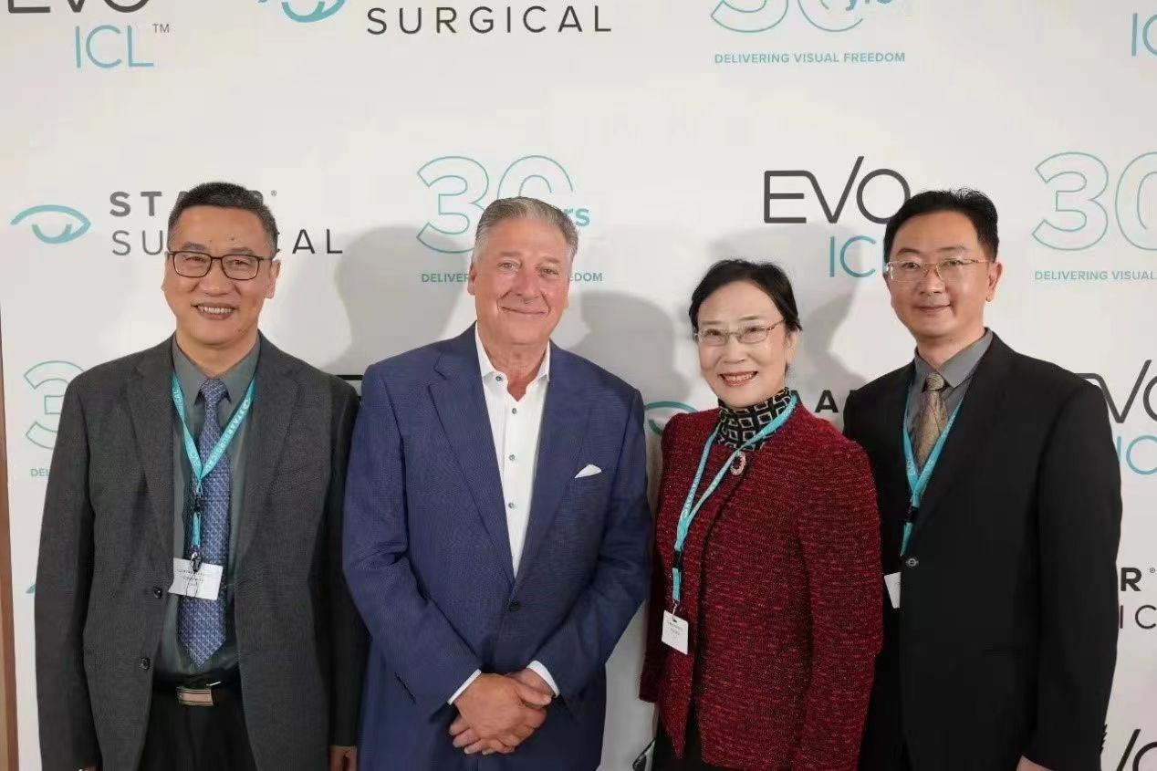 承榮載譽(yù)而歸！華廈眼科屈光實(shí)力綻放第三屆EVO ICL亞太區(qū)專(zhuān)家高峰研討會(huì)