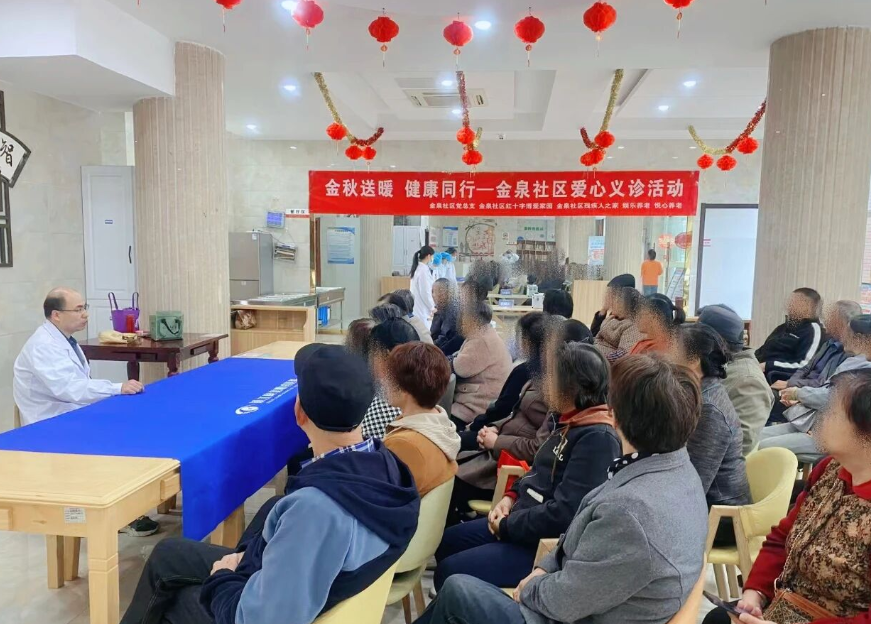 “醫(yī)” 暖寒冬丨康復(fù)眼科金泉社區(qū)義診，守護(hù)老年人清晰視界