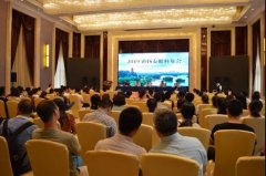 學(xué)術(shù)交流丨2019鎮(zhèn)揚(yáng)泰眼科年會圓滿落幕！