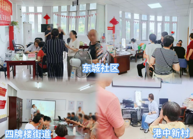 涼意漸濃暖民心！鎮(zhèn)江康復(fù)眼科義診團(tuán)隊(duì)走街串巷，為居民送上 “家門(mén)口的眼健康服務(wù)”