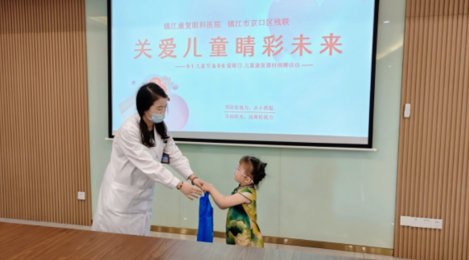 1717554742419104.png 1717554742419104.png