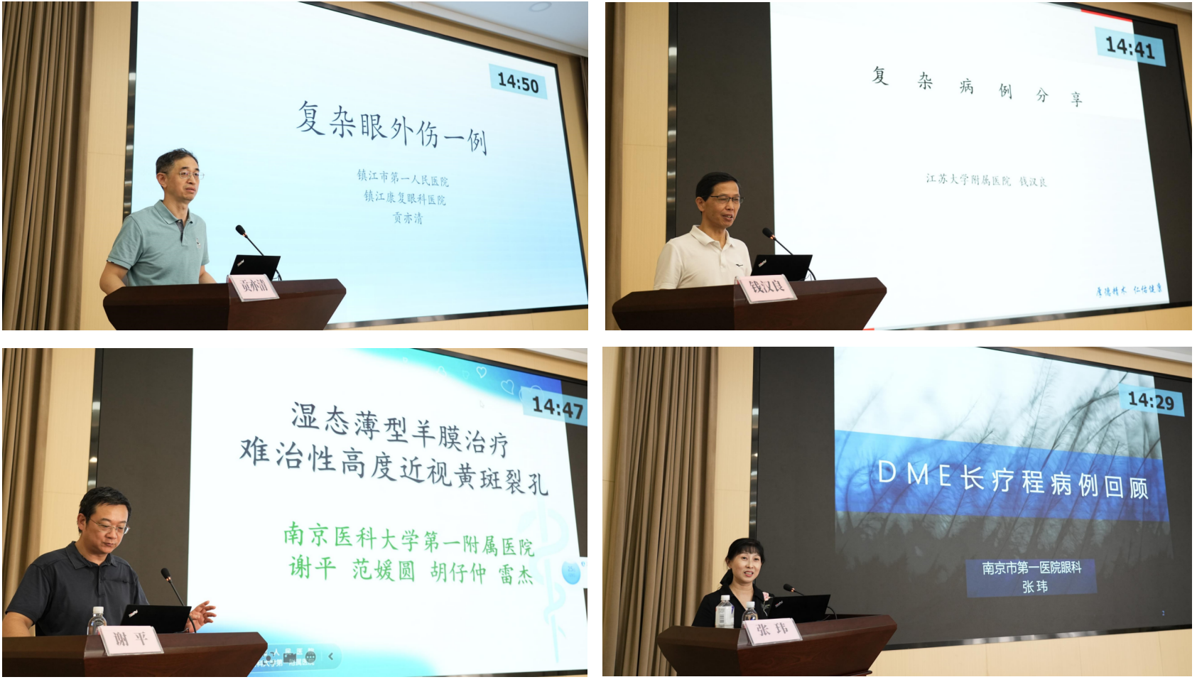 1721721128857148.png 1721721128857148.png