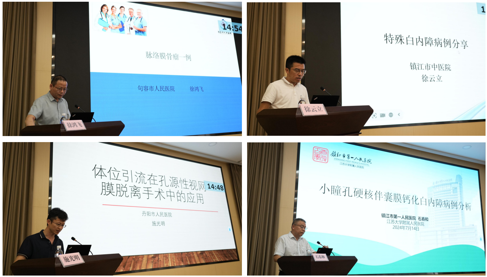 1721721398412722.png 1721721398412722.png