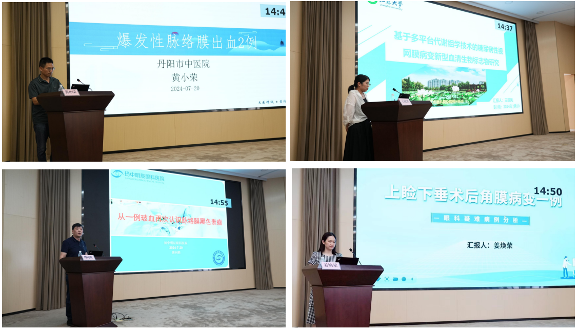 1721721428927808.png 1721721428927808.png