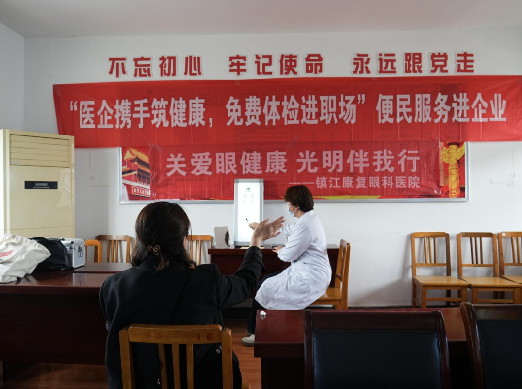 1744254262803035.png 85e88ebcc348ec06e0bf5b700be052d5.png